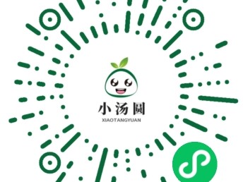 小汤圆校园跑腿小程序